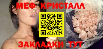 скорость Славянск-на-Кубани