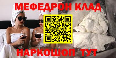 скорость Славянск-на-Кубани