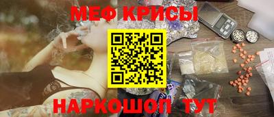 гашиш Славгород