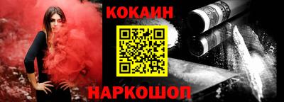 скорость Славянск-на-Кубани