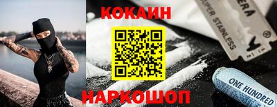 гашиш Славгород