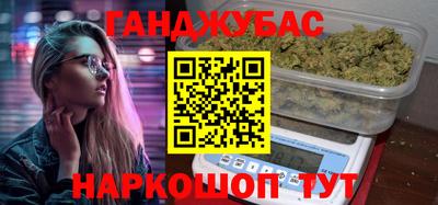 скорость Славянск-на-Кубани