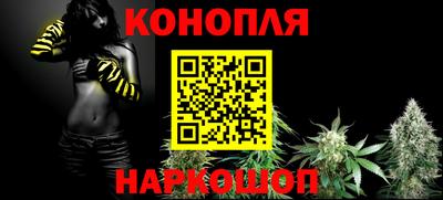 скорость Славянск-на-Кубани