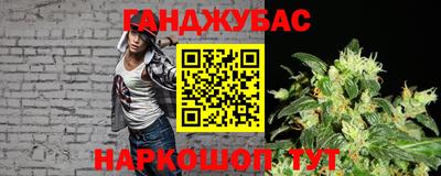 скорость Славянск-на-Кубани