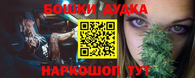 гашиш Славгород
