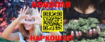 spice Сланцы