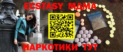 spice Сланцы