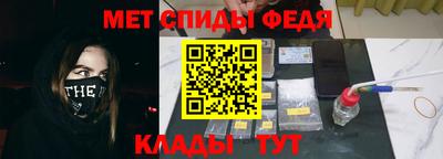 гашиш Славгород