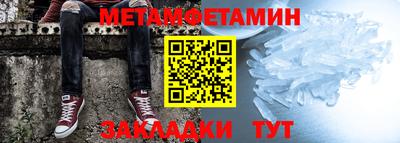 гашиш Славгород