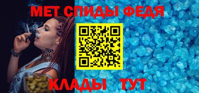 гашиш Славгород