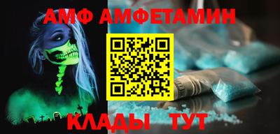 скорость Славянск-на-Кубани