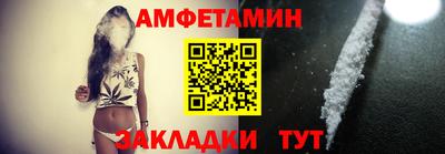 гашиш Славгород