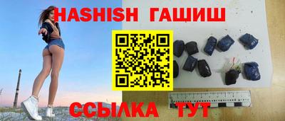 скорость Славянск-на-Кубани