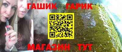 скорость Славянск-на-Кубани