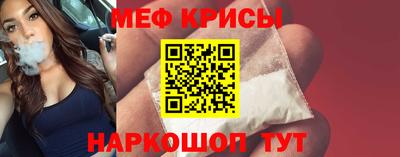 скорость Славянск-на-Кубани