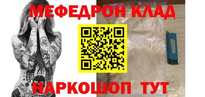 гашиш Славгород