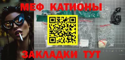 гашиш Славгород