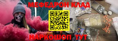 скорость Славянск-на-Кубани