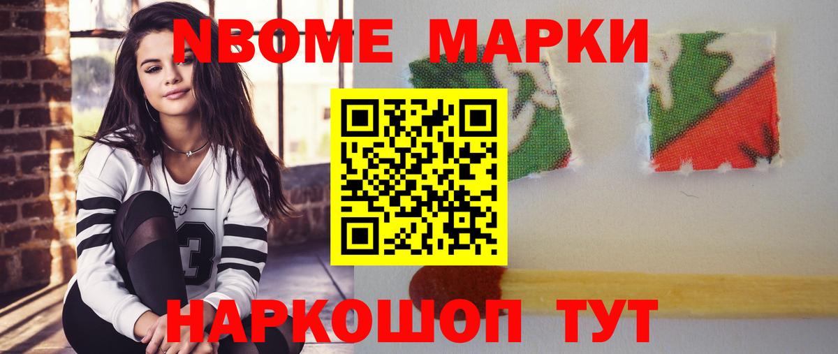 ЛСД экстази  Лсд 25 экстази кислота  ОМГ ОМГ как зайти  Борзя  ЛСД экстази кислота  Вход с VPN 